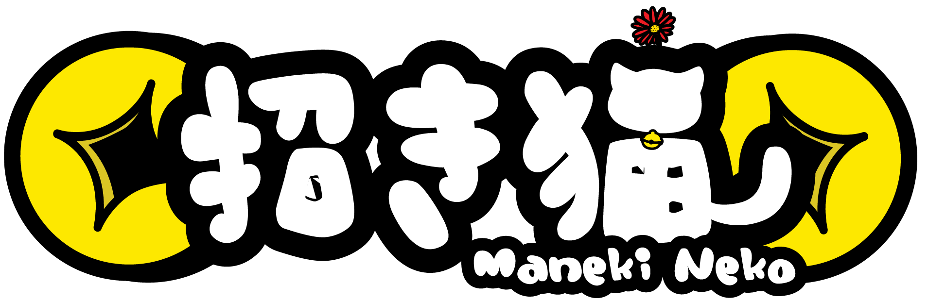 Maneki Neko